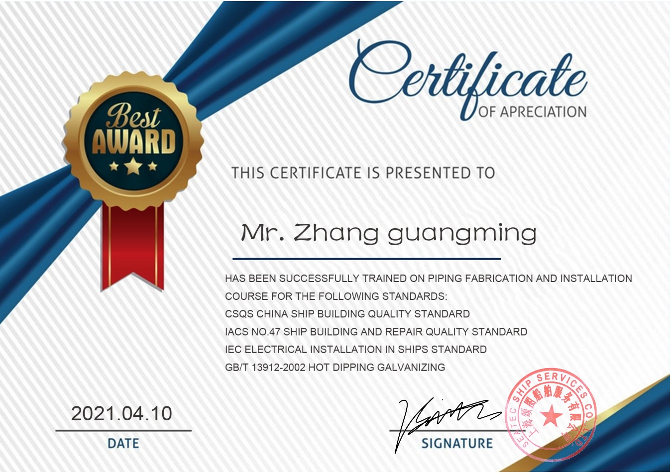 CERTIFICATE OF PIPE TRAINING - SEATEC PIPE