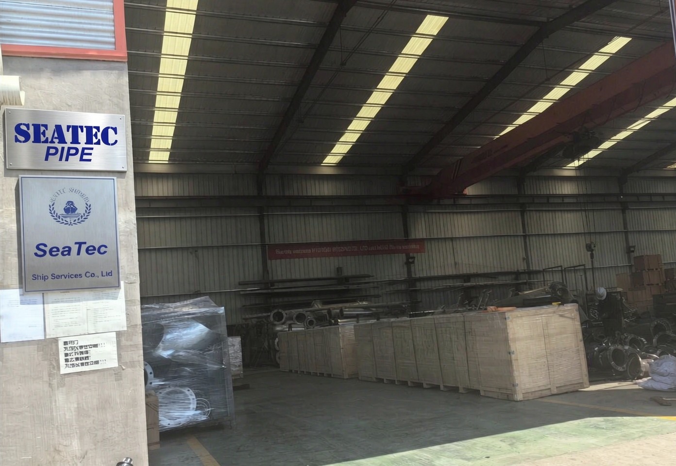 3D laser scanning captures exact as-built dimensions on board — accurate to millimetre level. - SEATEC PIPE